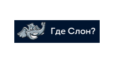 GdeSlon интеграция GdeSlon интеграция