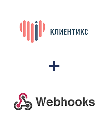 Інтеграція Клиентикс и Webhook Інтеграція Клиентикс и Webhook