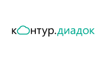 Контур Диадок интеграция Контур Диадок интеграция