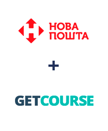 Інтеграція Новая Почта и GetCourse Інтеграція Новая Почта и GetCourse