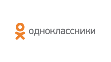 Одноклассники интеграция Одноклассники интеграция