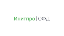 Инитпро ОФД интеграция Инитпро ОФД интеграция