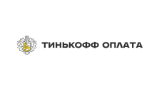 Тинькофф Оплата интеграция Тинькофф Оплата интеграция