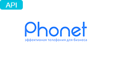 Phonet API Phonet API