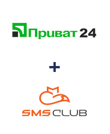 Інтеграція Приват24 и SMS club Інтеграція Приват24 и SMS club