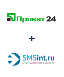Інтеграція Приват24 и SMSint Інтеграція Приват24 и SMSint