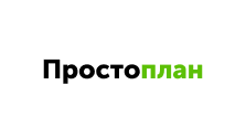 Простоплан интеграция Простоплан интеграция