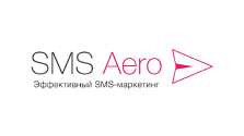 Интеграция SMS Aero с другими системами
