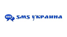 SMS Украина