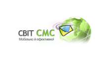SvitSMS интеграция SvitSMS интеграция