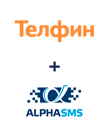Інтеграція Телфин и AlphaSMS Інтеграція Телфин и AlphaSMS