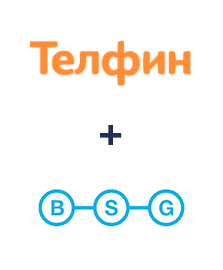 Інтеграція Телфин и BSG world Інтеграція Телфин и BSG world