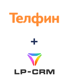 Інтеграція Телфин и LP-CRM Інтеграція Телфин и LP-CRM