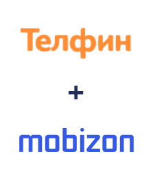 Інтеграція Телфин и Mobizon Інтеграція Телфин и Mobizon