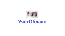 УчетОблако интеграция УчетОблако интеграция