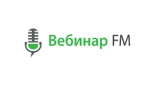 Вебинар FM интеграция Вебинар FM интеграция