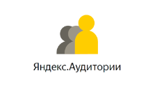 Яндекс Аудитории интеграция Яндекс Аудитории интеграция