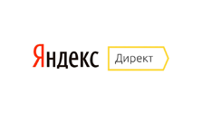 Яндекс Директ интеграция Яндекс Директ интеграция