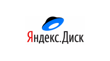 Яндекс Диск интеграция Яндекс Диск интеграция