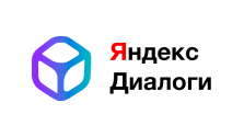 Яндекс Диалоги