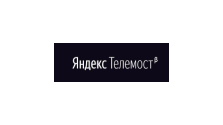 Яндекс Телемост