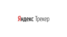 Яндекс Трекер